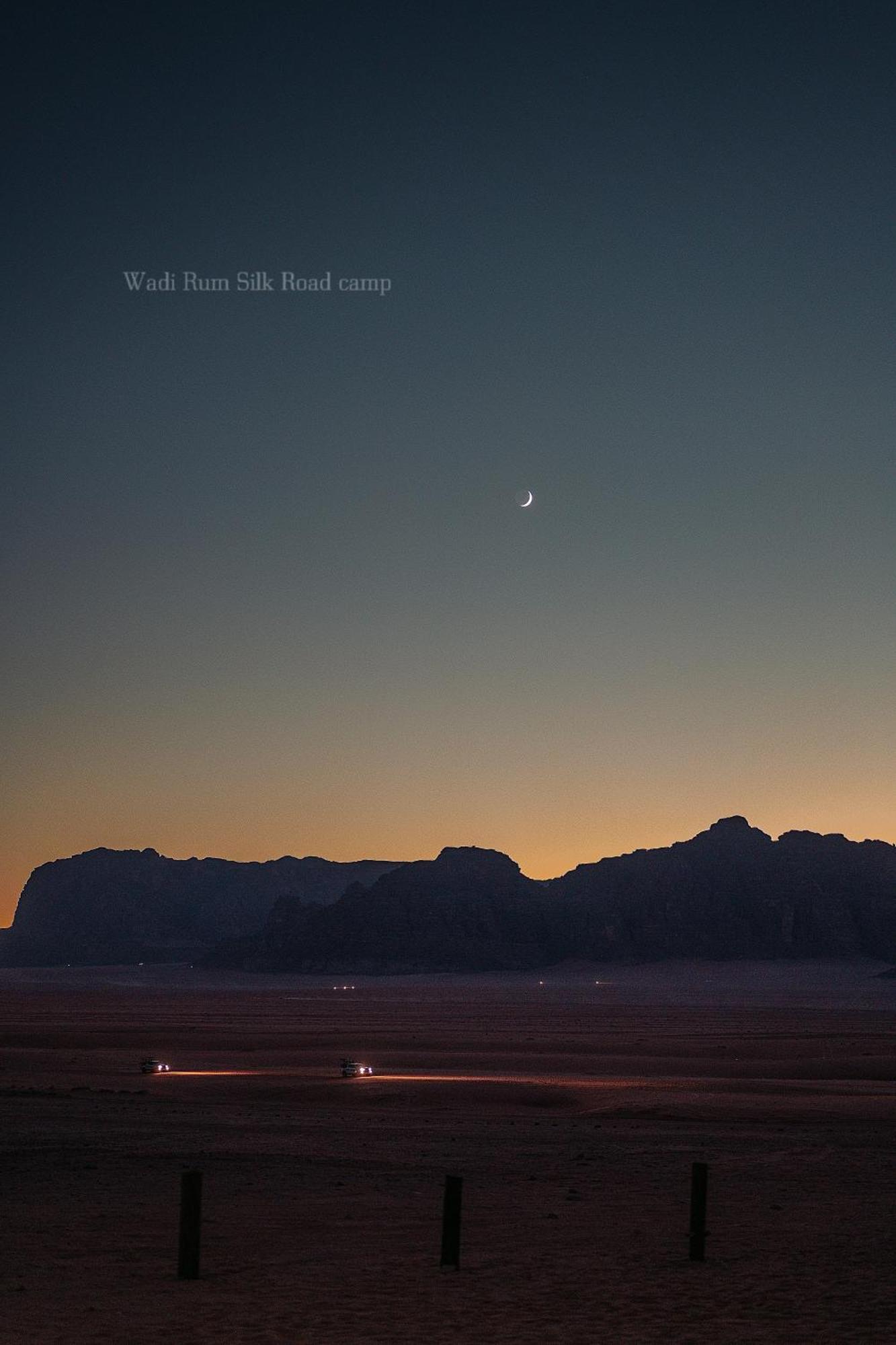 Wadi Rum Silk Road Camp Kültér fotó